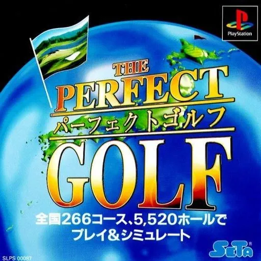 Perfect Golf, The (Japan)